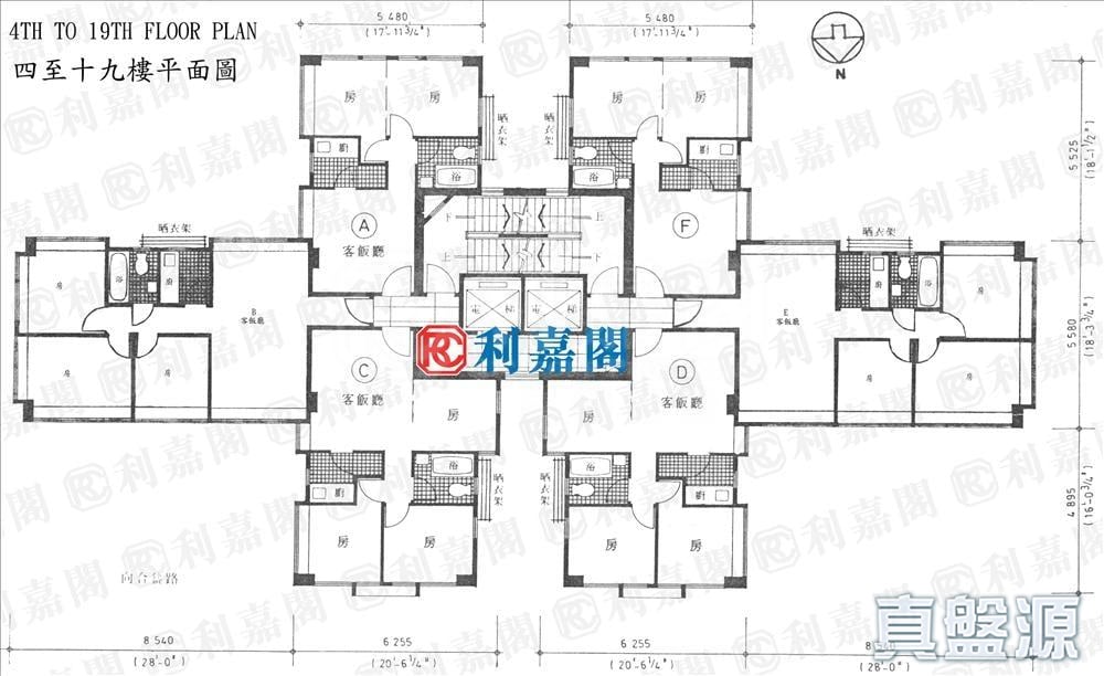 HOP YICK CENTRE High Floor Zone Flat A Yuen Long