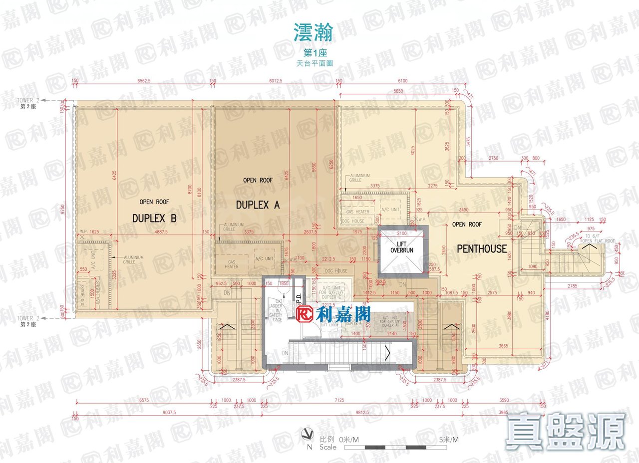 澐瀚 1座 天台