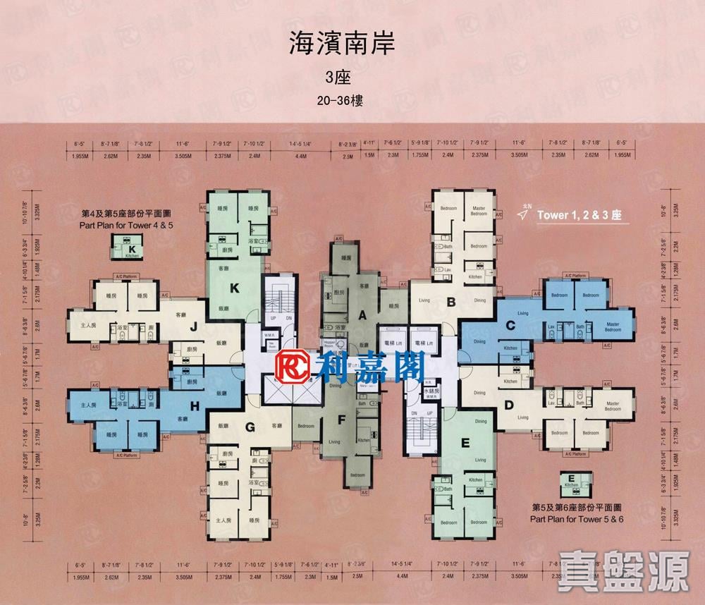 海濱南岸 3座 極高層 J室 紅磡/黃埔/海逸