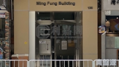 MING FUNG BUILDING Very High Floor Zone Flat A Wan Chai/Causeway Bay