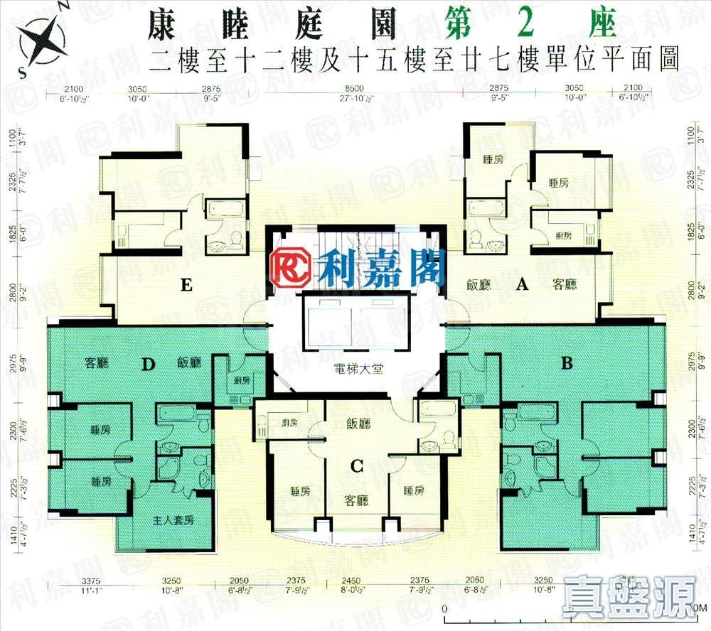 HARMONY GARDEN BLOCK 2 Medium Floor Zone Flat E Tsuen Wan
