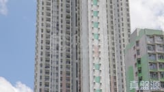 Tung Shing Court