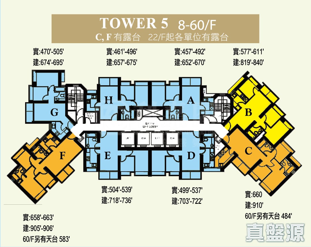 泓景臺 3期 5座 低層 G室 西九龍