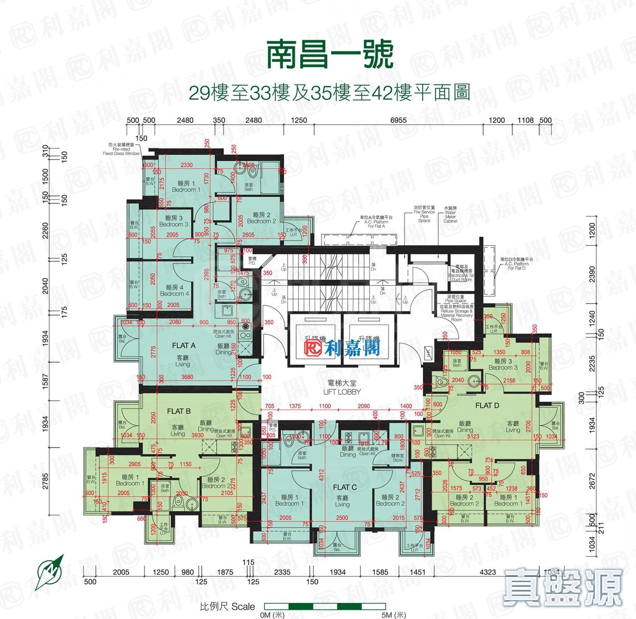 南昌一號 29-42樓