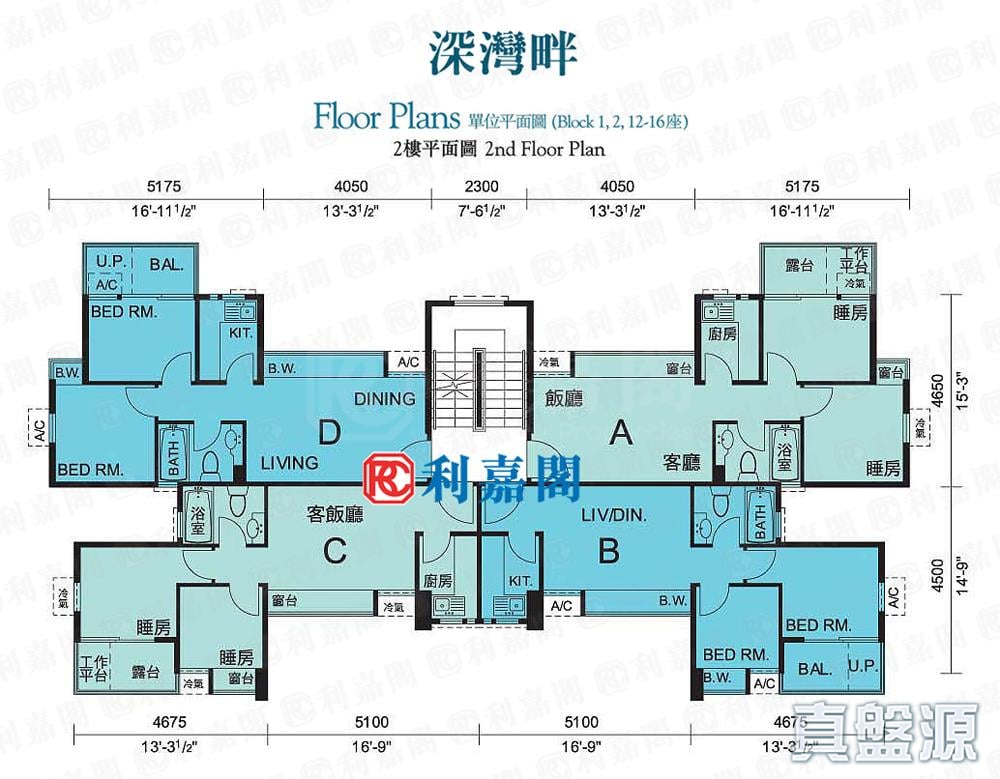 深灣畔 16座 高層 元朗