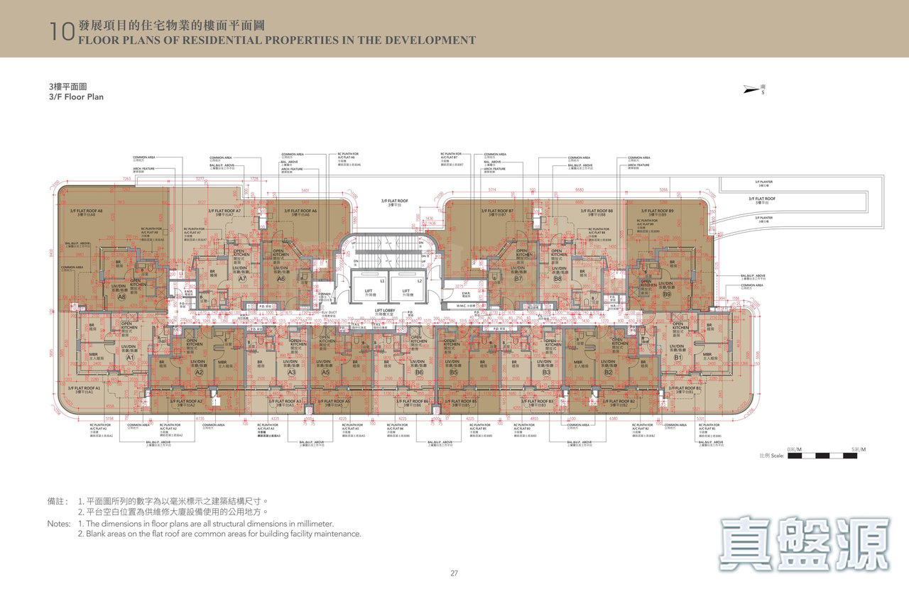 南首 3樓 3樓