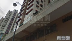 WIN FONG HEIGHTS Very High Floor Zone Flat F Kwai Chung/Park Island