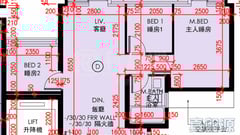 天鑽 8座 高層 E室 大埔