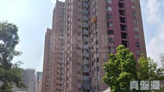巴富花園 嘉富閣 極高層 D室 何文田/京士柏/九龍塘/又一村