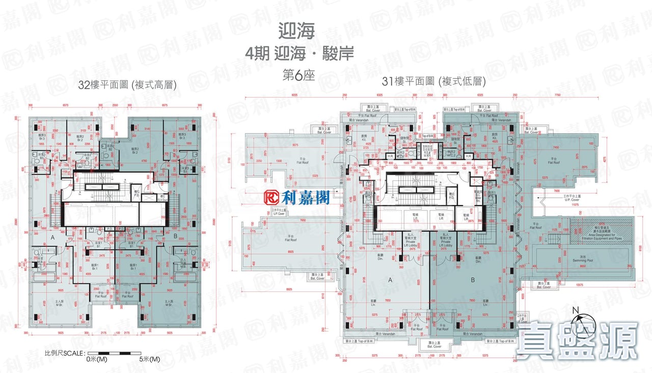 迎海 4期 迎海．駿岸 6座 31-32樓 (複式)