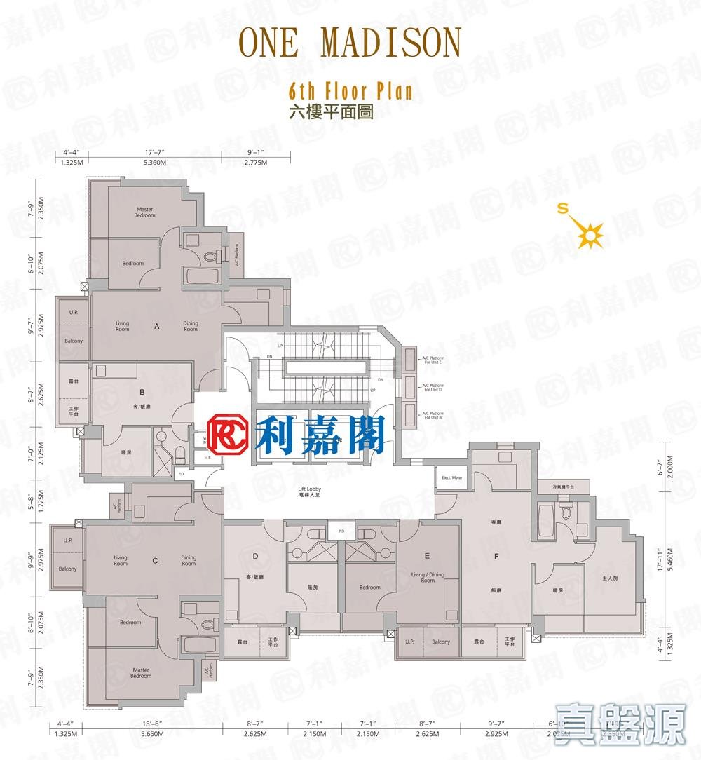 ONE MADISON Very High Floor Zone Flat E West Kowloon