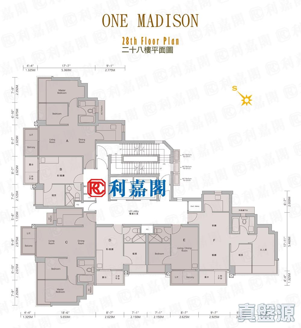 ONE MADISON Medium Floor Zone Flat D West Kowloon