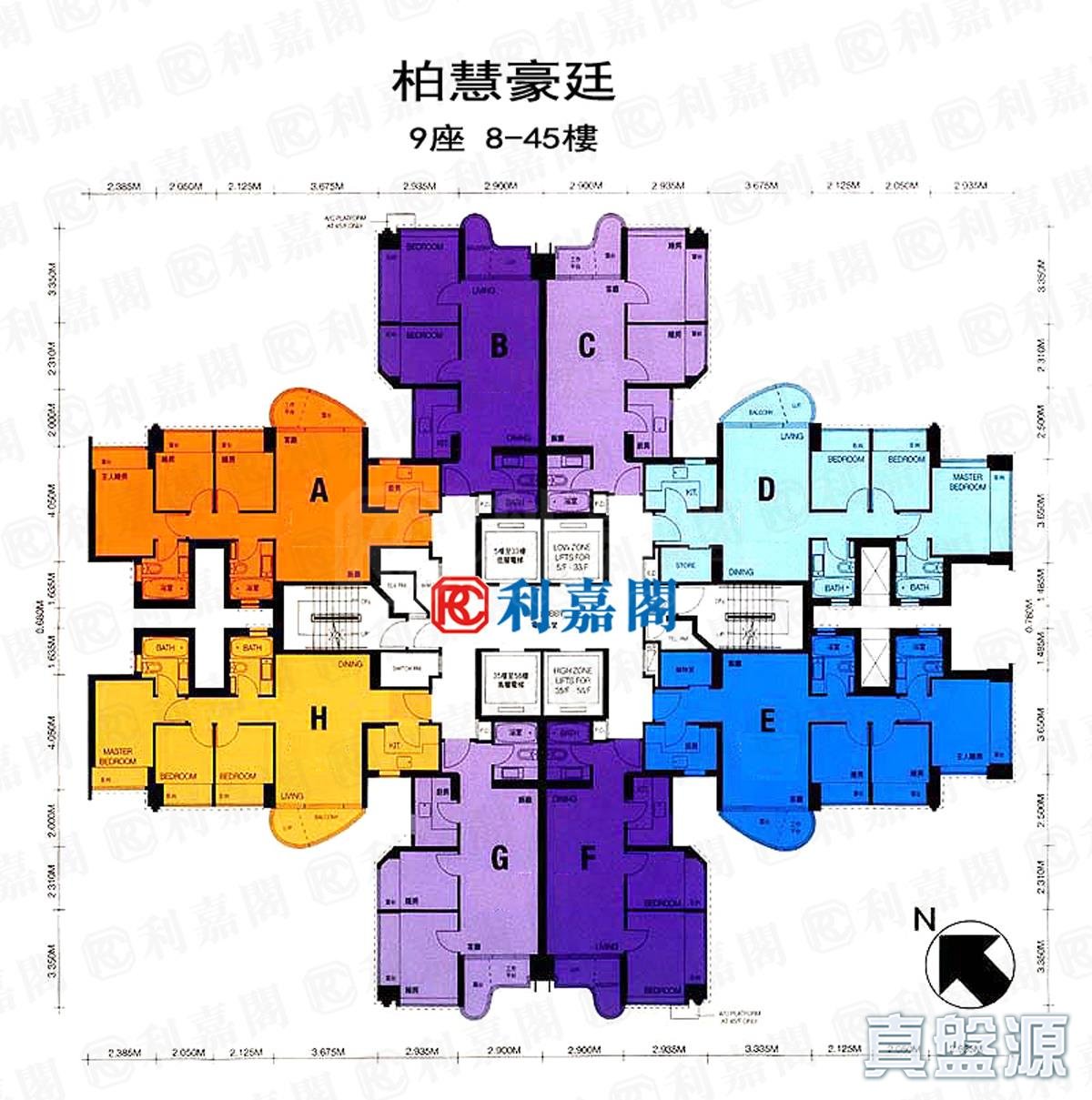 栢慧豪園 2期 栢慧豪廷 9座 低層 C室 天水圍