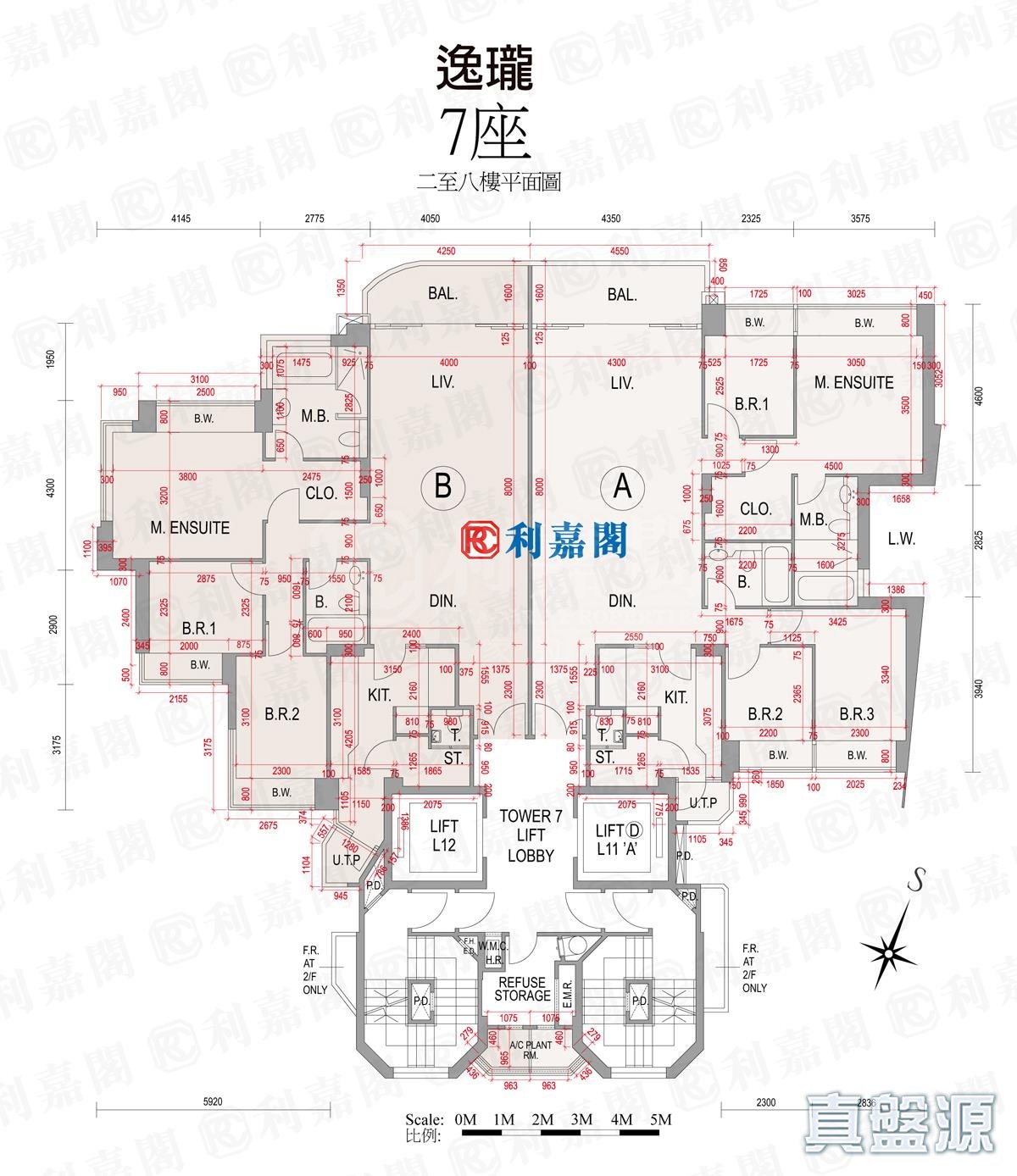 逸瓏 7座 中層 何文田/京士柏/九龍塘/又一村