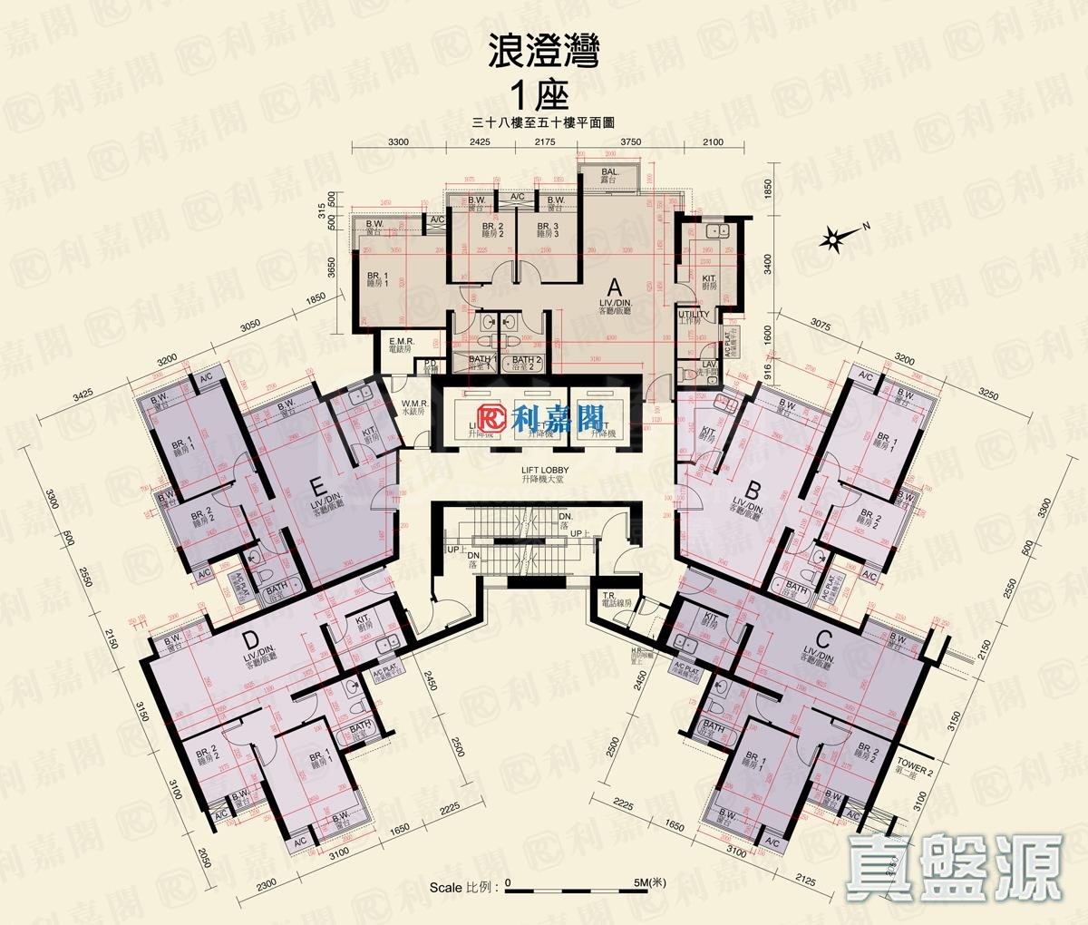 浪澄灣 1座 38-50樓