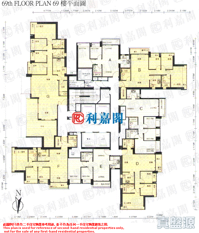 都会駅 1期 1座 高层 A室 将军澳