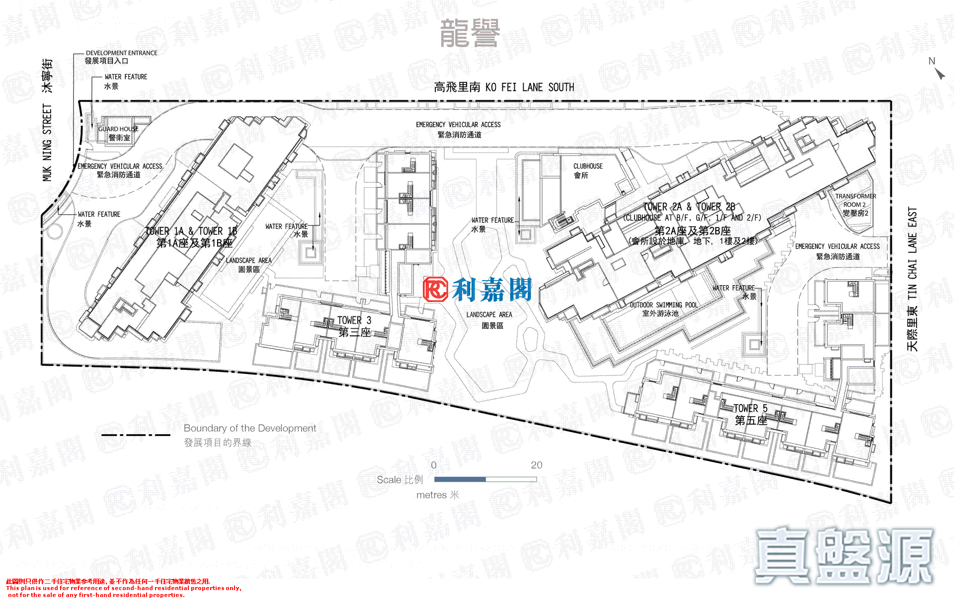 龍譽 5座 中層 土瓜灣/九龍城/新啟德/新蒲崗