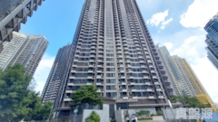 VIBE CENTRO Tower 1b High Floor Zone Flat D To Kwa Wan/Kowloon City/Kai Tak/San Po Kong