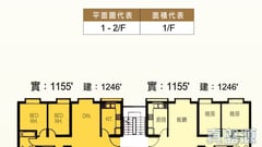 又一村花園 3期 L1座(32號) A室 何文田/京士柏/九龍塘/又一村