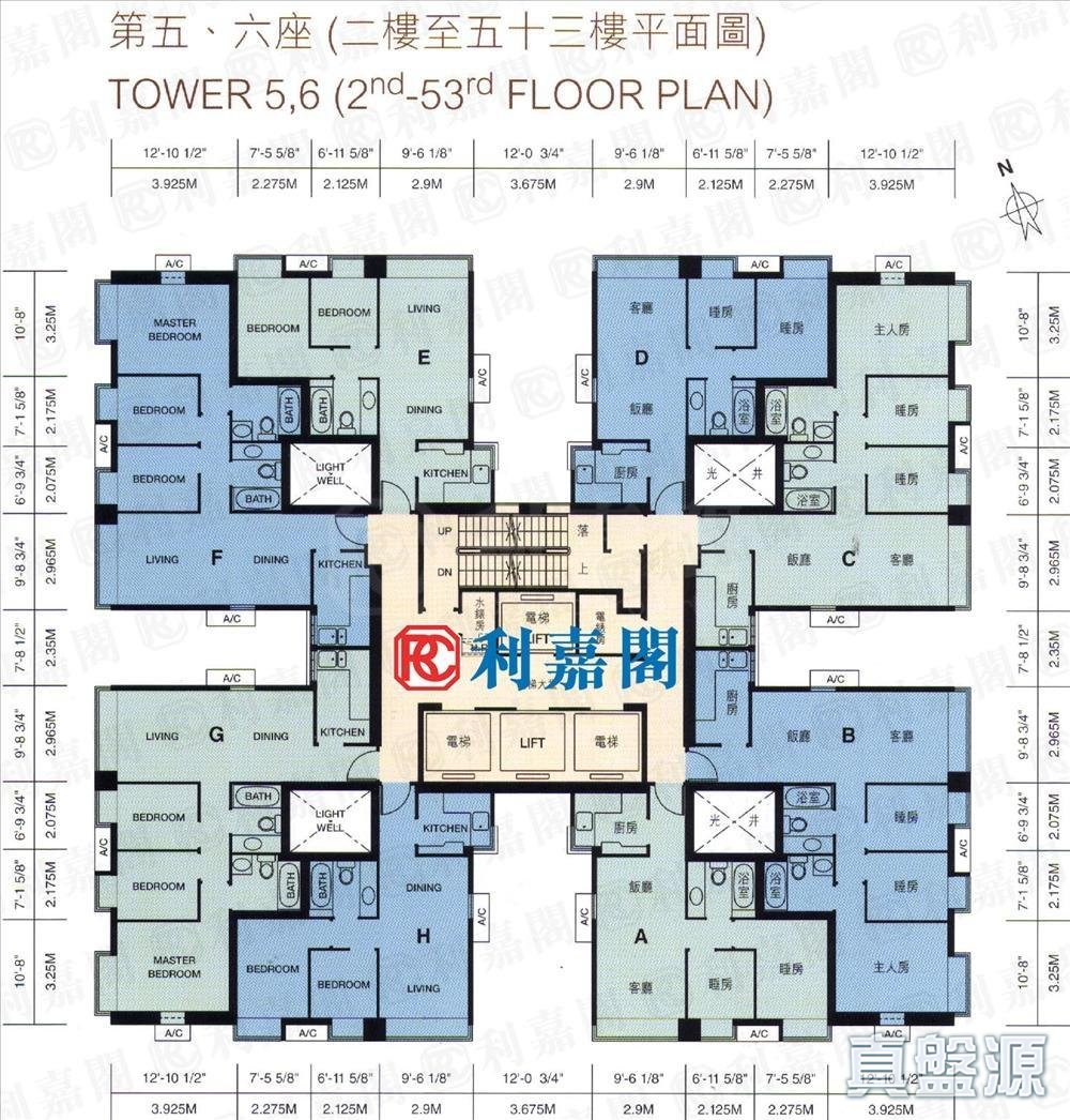 PARK CENTRAL PHASE 1 - Tower 6 Low Floor Zone Flat B Tseung Kwan O