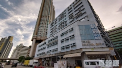 THE SPARKLE Block 1 Medium Floor Zone Flat F West Kowloon