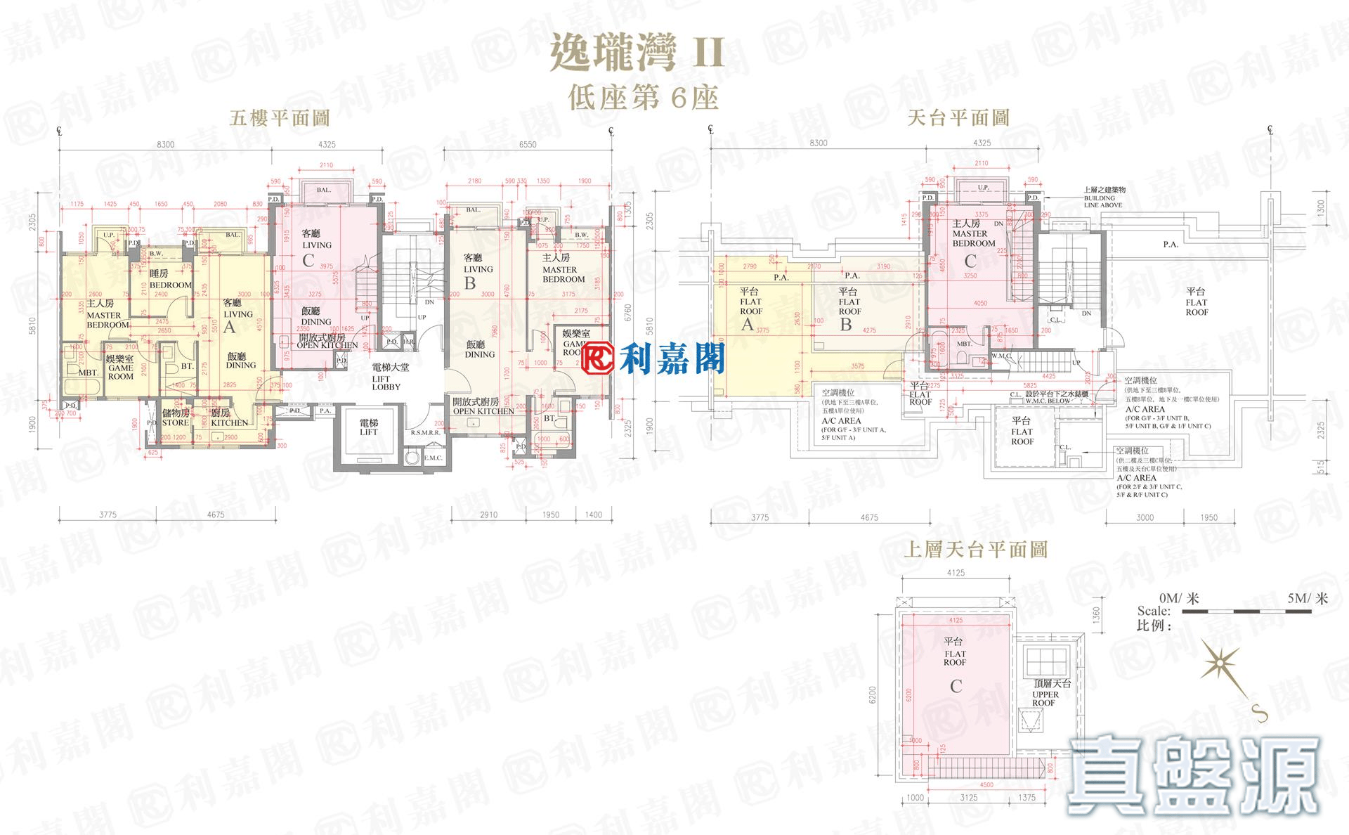 逸珑湾 II 低座6座 中层 大埔