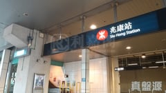 疊茵庭 5座 屯門