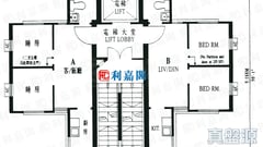 HOI MING COURT High Floor Zone Olympic Station/Nam Cheong