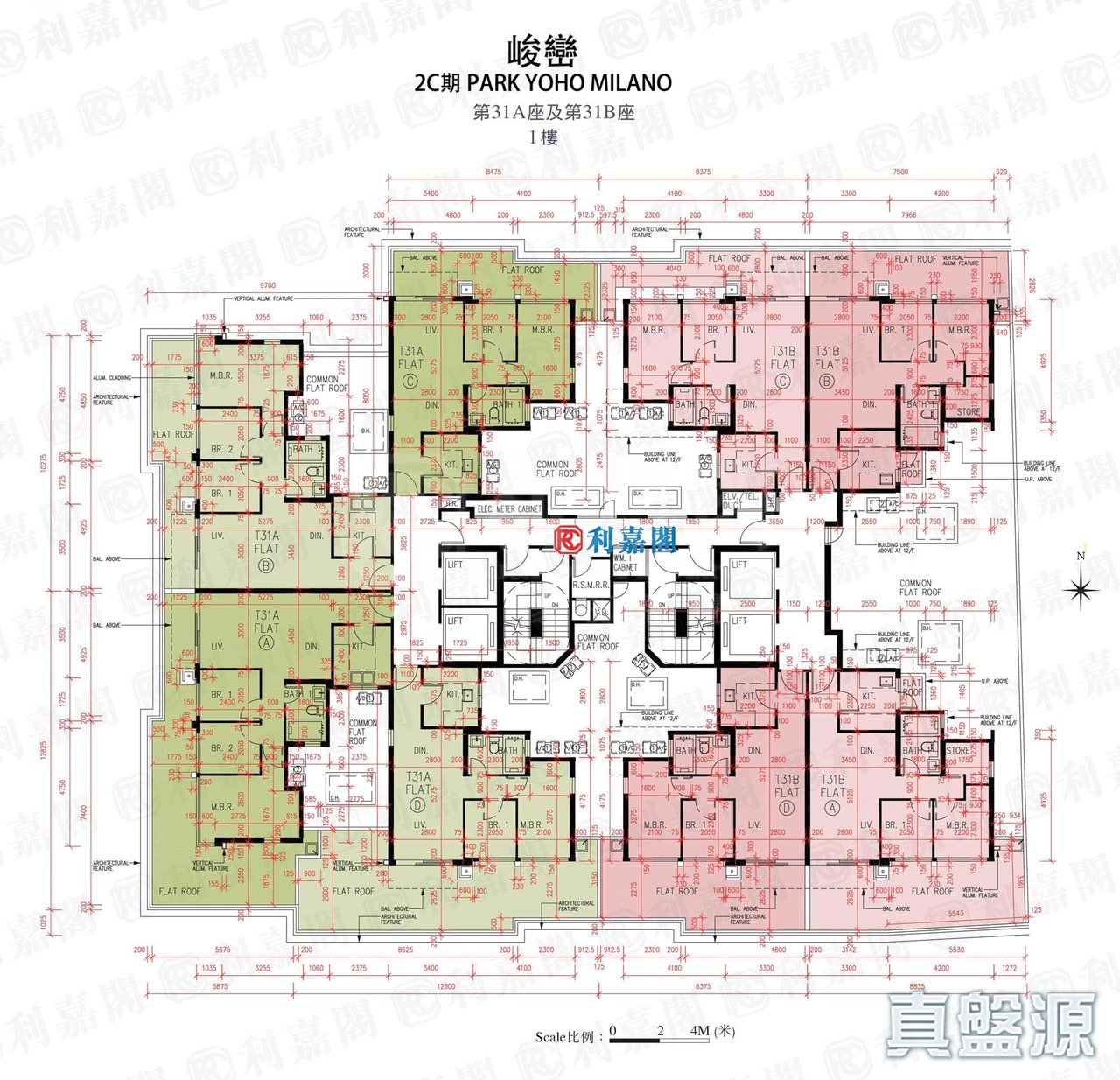 峻巒 2C期 31A, 31B座 1樓