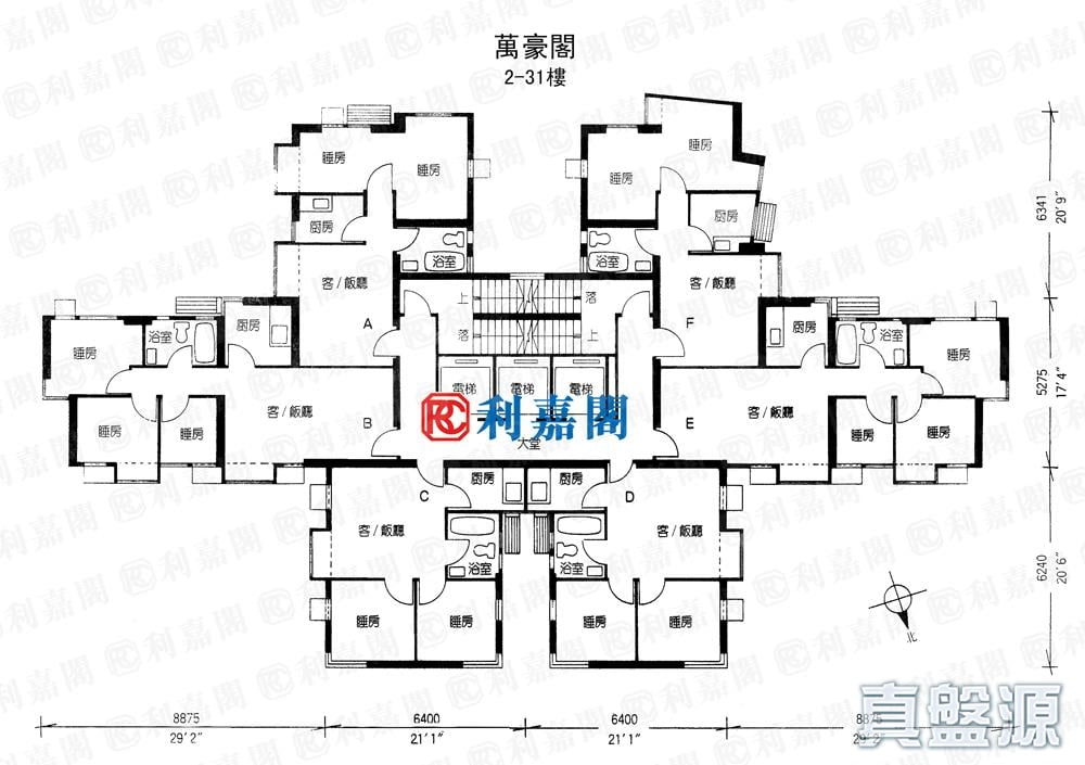 萬豪閣 高層 A室 灣仔/銅鑼灣