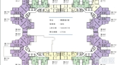 MAJESTIC PARK Block 5 High Floor Zone Flat E To Kwa Wan/Kowloon City/Kai Tak/San Po Kong