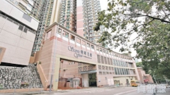 SCENIC VIEW Block 1 Very High Floor Zone Flat H Kowloon Bay/Ngau Chi Wan/Diamond Hill/Wong Tai Sin