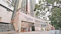 SCENIC VIEW Block 1 Very High Floor Zone Flat H Kowloon Bay/Ngau Chi Wan/Diamond Hill/Wong Tai Sin