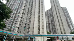 Wan Tau Tong Estate