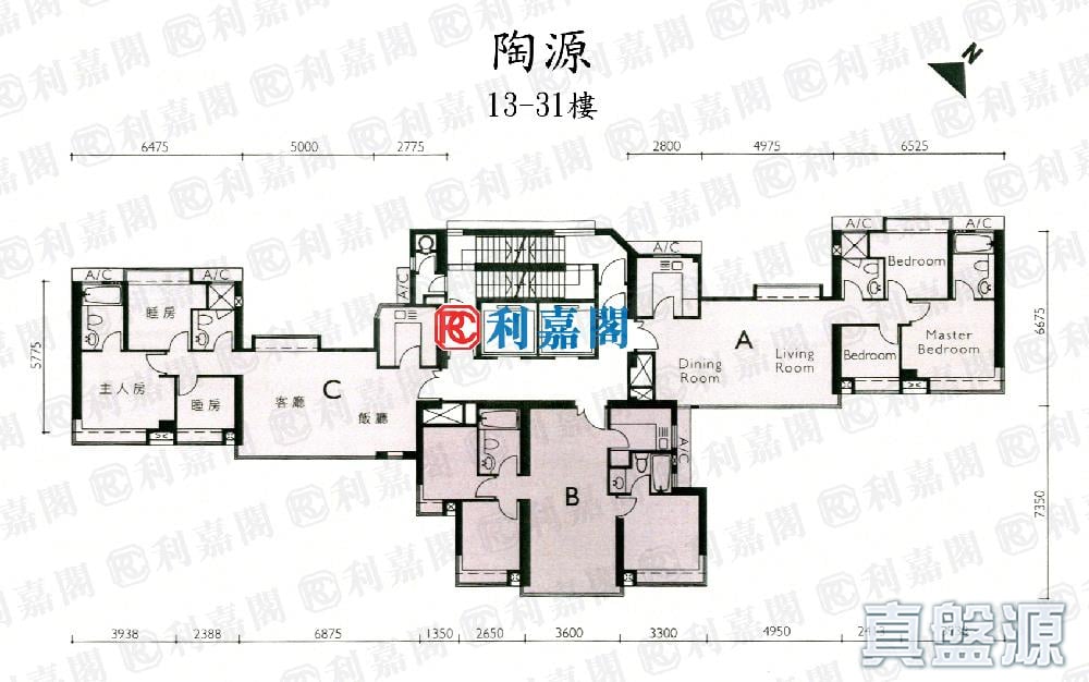 陶源 低層 A室 何文田/京士柏/九龍塘/又一村