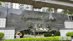 KINGSWOOD VILLAS Phase 5 Lynwood Court - Block 8 Tin Shui Wai