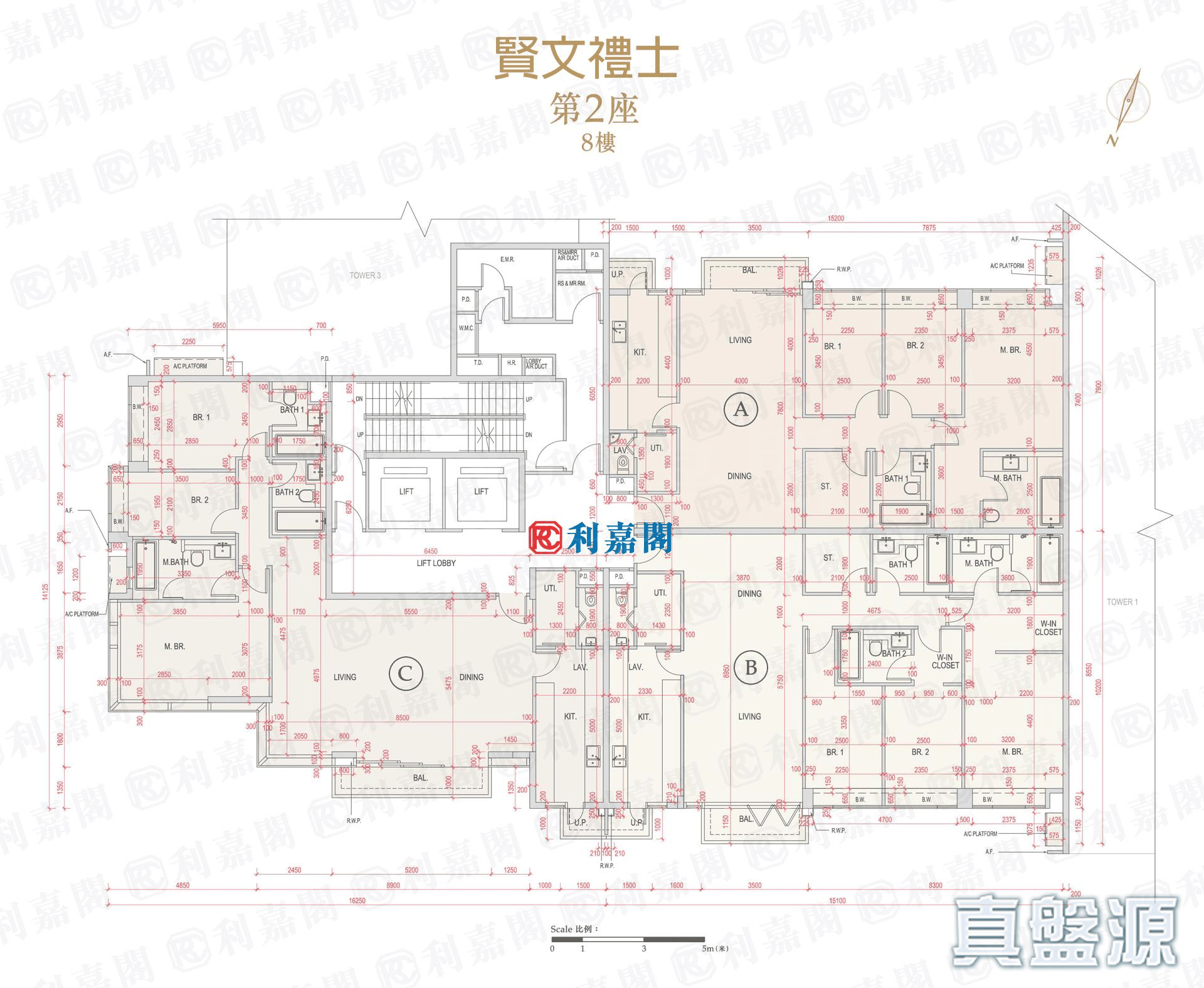 PARC INVERNESS TOWER 2 High Floor Zone Flat C Ho Man Tin/Kings Park/Kowloon Tong/Yau Yat Tsuen