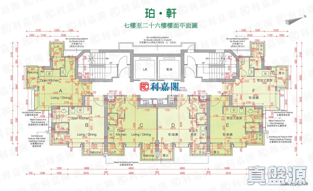 珀‧軒 7-26樓