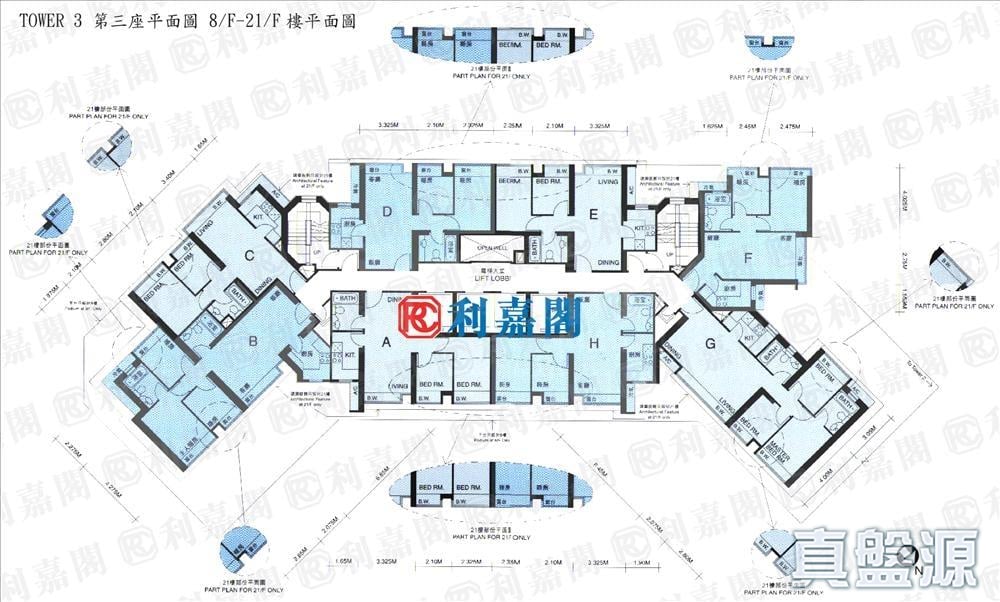 泓景台 1期 3座 低层 B室 西九龙