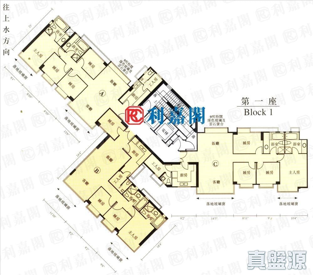豪峰嶺 1座 中層 上水/粉嶺/古洞
