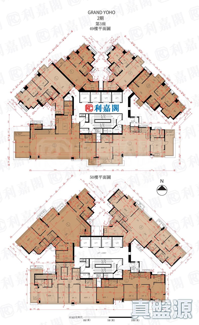 GRAND YOHO 2期 3座 49-50樓