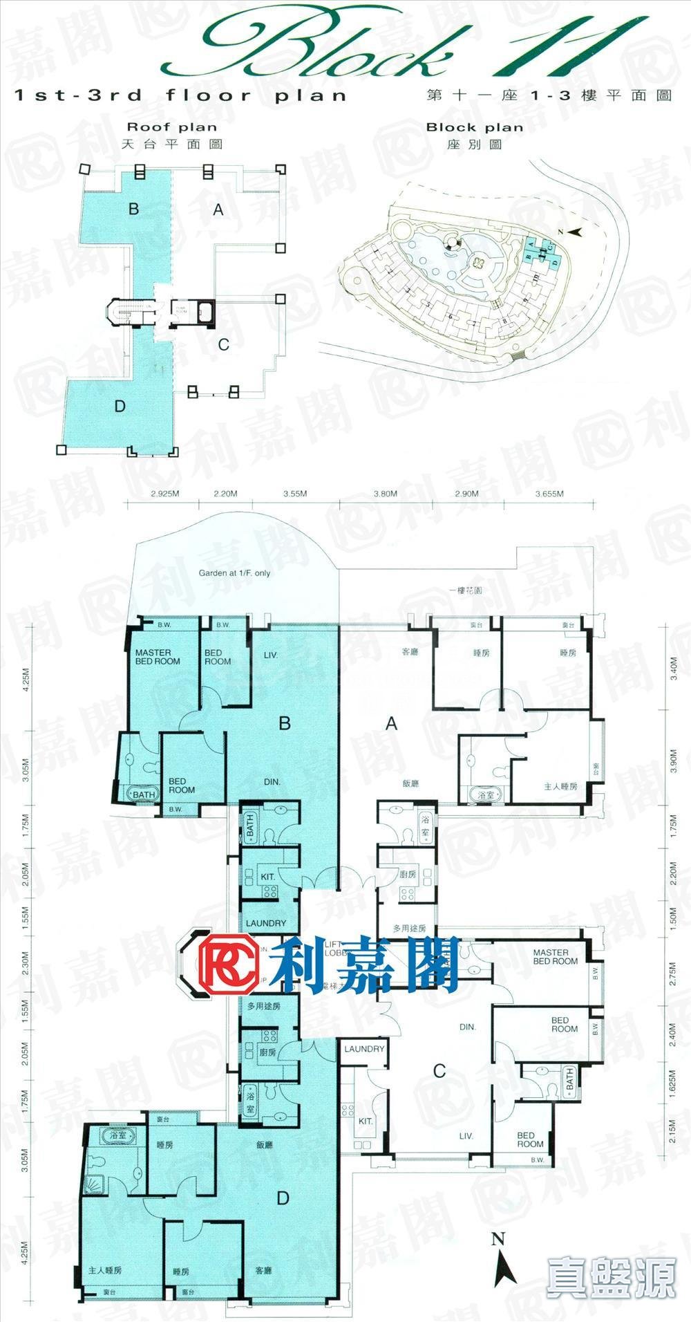 盈峰翠邸 11座 中层 大埔