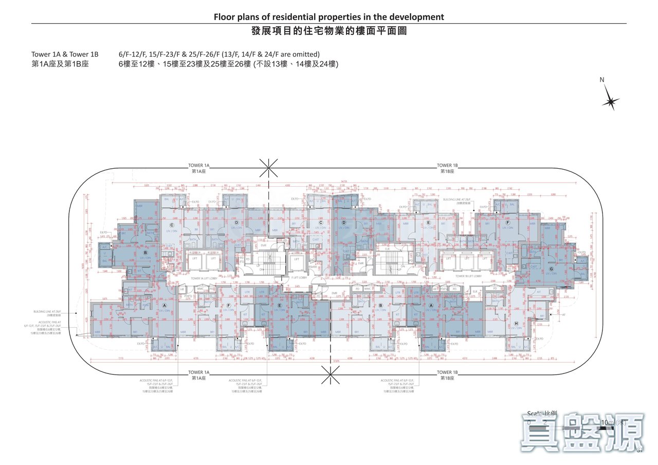 泰峯 1A, 1B座 6-12, 15-23, 25-26樓 6-12, 15-23, 25-26樓