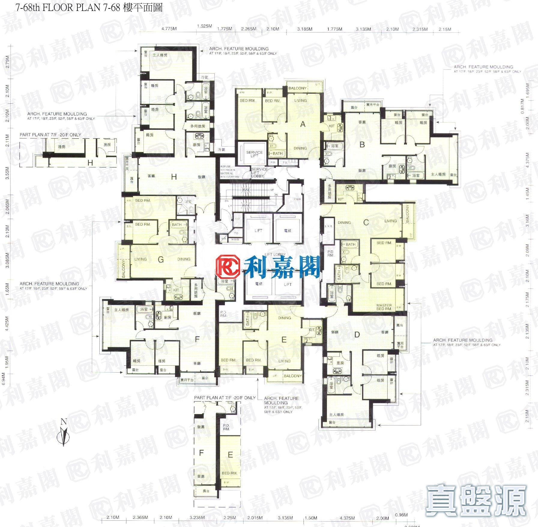 都會駅 1期 2座 中層 G室 將軍澳