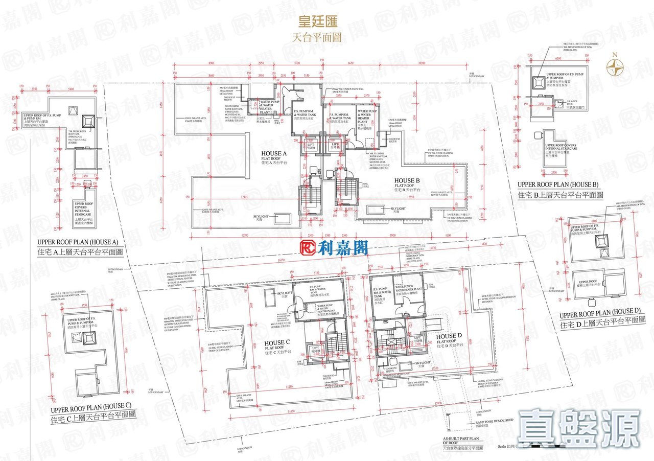 皇庭匯 住宅 A-D 天台