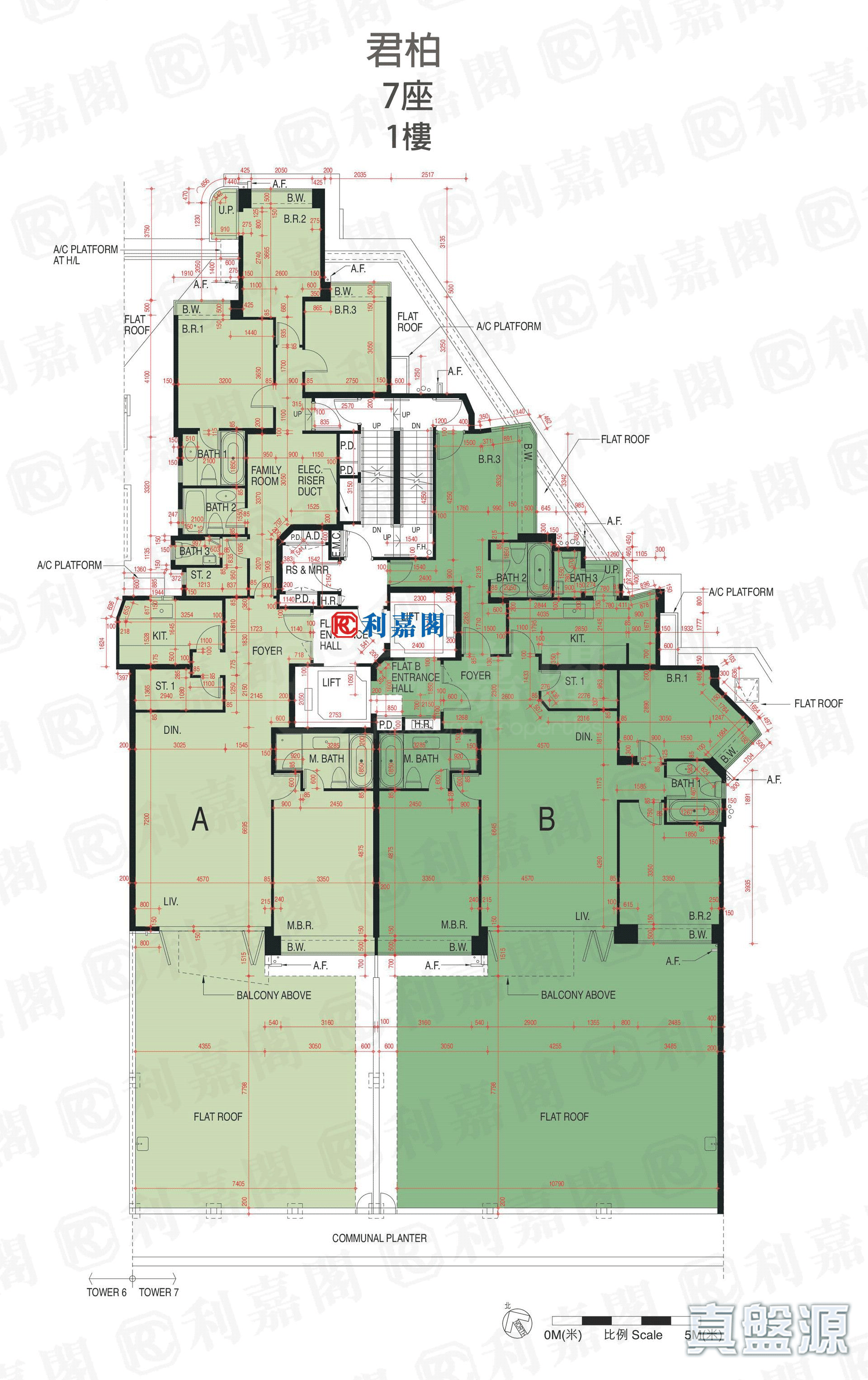 THE ZUMURUD TOWER 7 Low Floor Zone Ho Man Tin/Kings Park/Kowloon Tong/Yau Yat Tsuen
