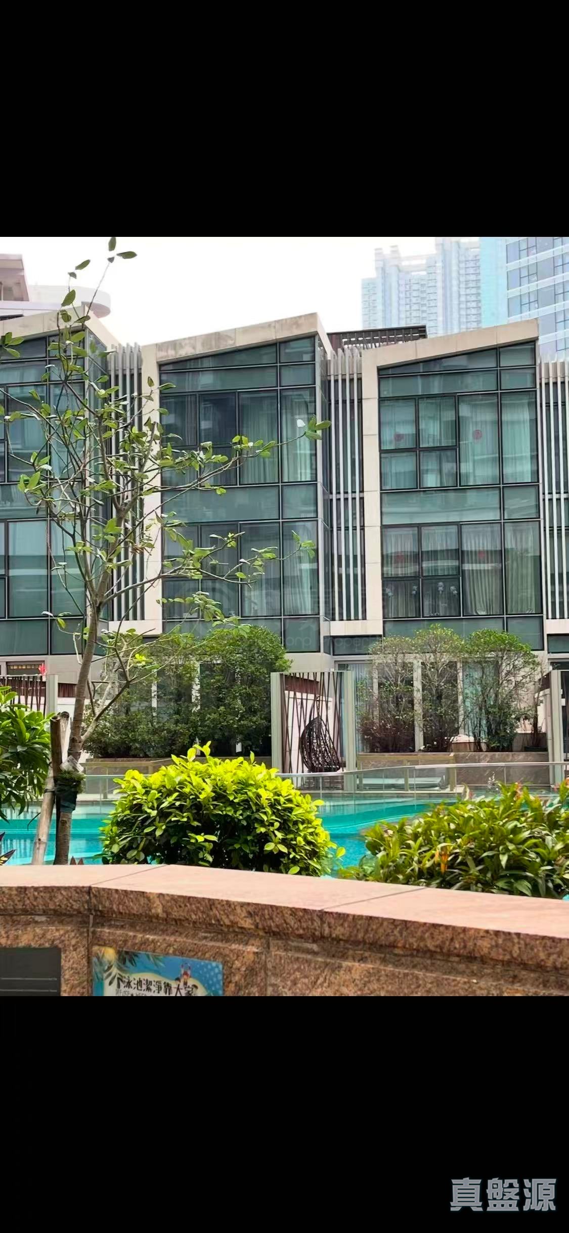 STARS BY THE HARBOUR Hung Hom/Whampoa/Laguna Verde