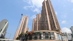 SUNSHINE CITY Phase 4 - Block L High Floor Zone Flat 8 Ma On Shan