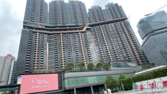 CULLINAN SKY PHASE 2 - Tower 1 High Floor Zone Flat B5 To Kwa Wan/Kowloon City/Kai Tak/San Po Kong