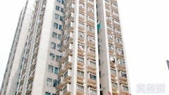 JADE PLAZA Block A High Floor Zone Flat 5 Tai Po